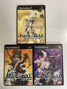 .hack//G.U. Vol.1 再誕 vol.2 君想フ声 Vol.3 歩くような速さで 3本セット