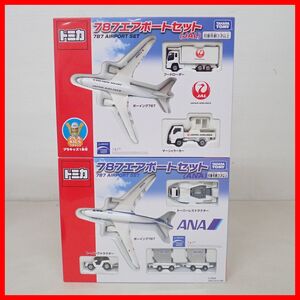 未開封 トミカ 787エアポートセット JAL/ANA 計2点セット 787 AIRPORT SET タカラトミー TAKARATOMY【10