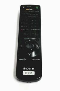 ■即決送料390円■SONYソニー純正ビデオリモコン RMT-V210■