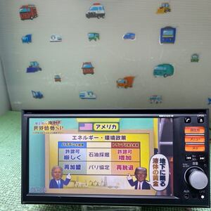 ★保証付動作★日産 純正 メモリーナビゲーション　MM312D-W　地図データ2015年/地デジ/CD/ハンズフリー