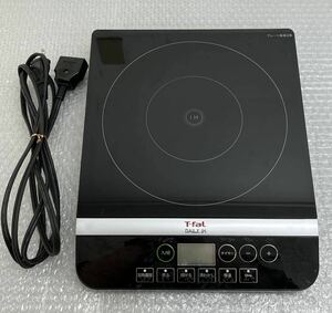 I♪ 通電品 T-fal ティファール IH2028JP 1400W 卓上IH調理器 ブラック IHクッキングヒーター コンロ IH 2020年製