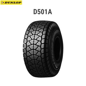 ダンロップ DUNLOP 305565 スノータイヤ D501A リア 130/70-8 42L TL D4981160870701