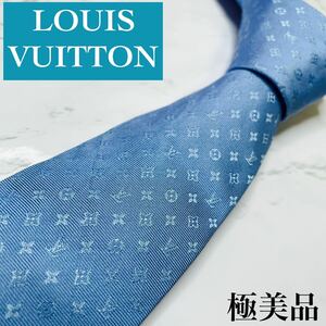 極美品LOUIS VUITTON ネクタイ 現行 モノグラム クラヴァット