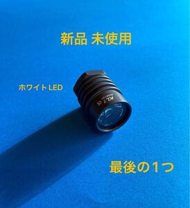 【新品未使用】 旧型 SUREFIRE KL1-GN-WH 検 シュアファイア e1e e2e e2d e2o executive elite用　ガンメタ　ホワイトLED 最後の1個