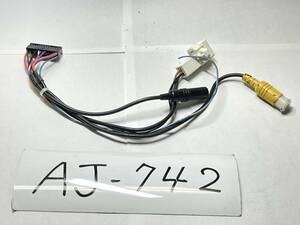 AJ-742　カロッツェリア　黒　24P　インターフェイス　RCAコード　即決品