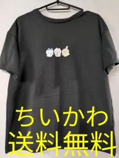 ちいかわＴシャツ半袖カラーブラックグレーサイズＬ刺繍入