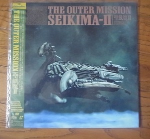 活動絵巻教典 聖飢魔Ⅱ ジ・アウターミッション / THE OUTER MISSION CD VIDEO LaserVision 定価3,914円 送料込