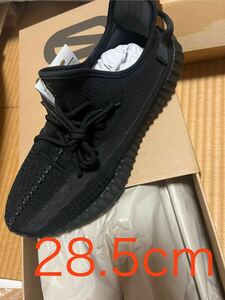 adidas Yeezy Boost 350 V2 onyx 28.5cm