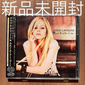 Avril Lavigne アヴリル・ラヴィーン When You