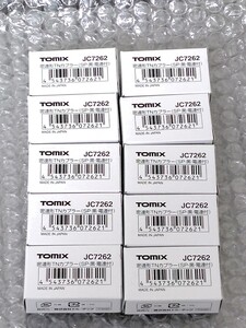 TOMIX 新製品 JC7262 密連形TNカプラー (SP・電連1段付) 10個セット 近鉄 12200系 30000系 等に