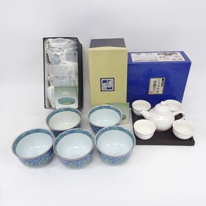 tyis 6750-4 230 未使用品 前畑陶器 小丼揃 どんぶり 箱入り5点セット 2セットまとめて 青華緑彩 色絵染付