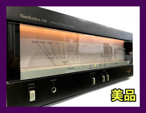 ☆外観美品☆Technics SE-A5 パワーアンプ テクニクス