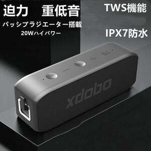 Bluetoothスピーカー ワイヤレスポータブルスピーカー 重低音　20W 防水 ブルー speaker ワイヤレススピーカー　ブルートゥーススピーカー