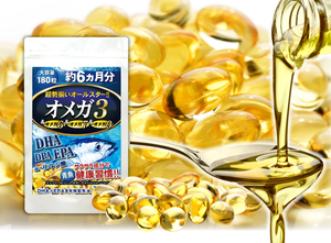 オメガ３　DHA+EPA+DPA+α-リノレン酸　約６ヵ月分(180粒) 　送料無