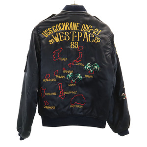 スーベニアジャケット 80s ヴィンテージ USS スーベニア ジャケット S SOUVENIR JACKET コリアジャケット 中綿あり フード欠品 刺繍 メンズ