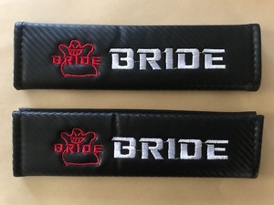 送料無料！オフ会で目立つ？BRIDE ブリッドロゴ　カーボン調シートベルトパッド　ワイスピ　スポコン　環状　湾岸　首都高