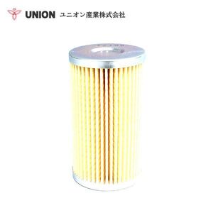 ユニオン産業 UNION ミニショベル SK40SR-2 PH04-02801～03094 フューエルエレメント JF-724 コベルコ建機 交換 メンテナンス 整備