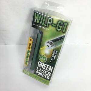 T2212●新品/未開封 ビッグマン レーザーポインターグリーン 光●WILP-G1 定価￥12,116-