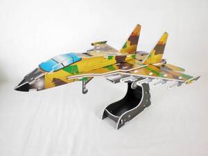 新品 3D立体パズル (戦闘機) 紙工作キット ペーパークラフト 脳トレ ギフト プレゼント 誕生日 安い プラモデル 子供 男の子 夏休み 冬休み