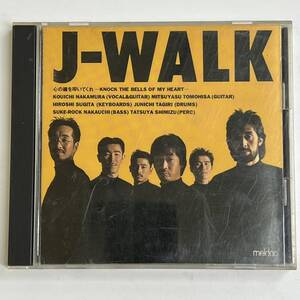 ★★　激レア　★★ J-WALK ★★　心の鐘を叩いてくれ　★★ J-WALK　CDアルバム　★★ 　　　HD-417