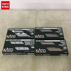 1円〜 KATO Nゲージ 10-1211 ワキ50000 2両セット 10-1130 485系 初期形 2両増結セット 他