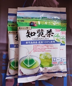 国太楼 知覧茶 (知覧抹茶入り煎茶)ティーバッグ 12個入り 3袋セット(3袋の合計ティーバッグ36個,64.8g) /お湯出し 水出し どちらでも