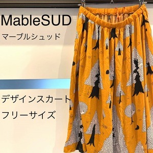 marble sud マーブルシュッド デザインスカート　フリーサイズ　0041