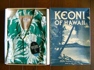 サンサーフ SUN SURF KEONI OF HAWAII アロハシャツ 半袖シャツ