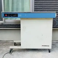 アケボノ PPバンド 半自動結束機　SP-555