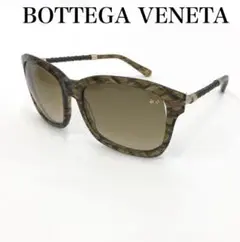 BOTTEGA VENETA サングラス　ブラウン　イントレチャート