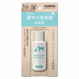 （まとめ買い）トーラス 涙やけ洗浄液 白毛用 25ml ペット用品 〔×6〕