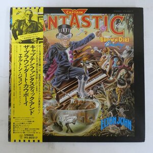 48031494;【帯付/プロモ白ラベル/見開き/ポスター付】Elton John / Captain Fantastic And The Brown Dirt Cowboy