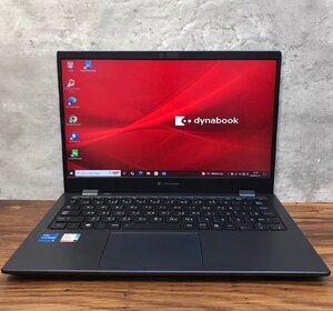 1円～ ●dynabook G83/HS / 第11世代 Core i5 1135G7 (2.40GHz) / メモリ 16GB / NVMe SSD 256GB / 13.3型 フルHD / Windows10 Pro 64bit