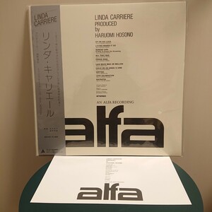 【新品未使用】Linda Carriere リンダ キャリエール アナログ盤 完全生産限定 レコード LP 検)細野晴臣 山下達郎 吉田美奈子 矢野顕子 YMO