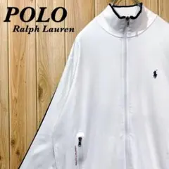 『超人気』POLO Ralph Lauren トラックジャケット ポニー 刺繍