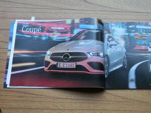 Mercwdes Benz【CLA-class coupe shooting-brake】カタログ メルセデスベンツ C118/X118 初期型 180 200d 250 4matic 35 45 AMG 2020年02月