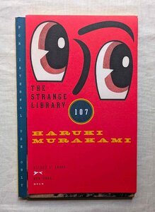 村上春樹 洋書 チップ・キッド デザイン 図書館奇譚 Haruki Murakami The Strange Library Chip Kidd