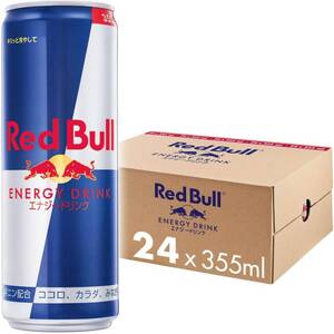 355mlx24本 Red Bull レッドブル エナジードリンク 355ml×24本