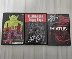 エルレガーデン ELLEGARDEN＆the HIATUS DVD3本セット