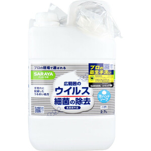 まとめ得 ハンドラボ 薬用泡ハンドソープ 詰替用 2.7Ｌ x [4個] /k