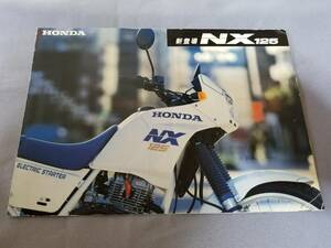 ホンダ　NX125　のカタログです。