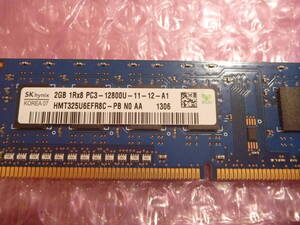 ★ HP純正 DDR3-1600 PC3-12800U 4GB ★