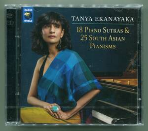 ☆送料込/未開封/ タニャ・エカナヤカ　TANYA EKANAYAKA / 18 Piano Sutras & 25 South Asian Pianisms / 2枚組