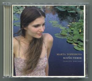 ☆送料込/ マルタ・テプフェロヴァー　Marta Topferova / Sueno Verde （ Green Dream ）