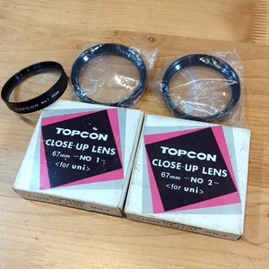 ★未使用★ トプコン クローズアップレンズ 58mm 67mm TOPCON CLOSE UP LENS No.1 2 セット まとめ売り