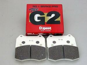 G2ブレーキパッド レガシィ BP5 BL5 STi ブレンボ dp357