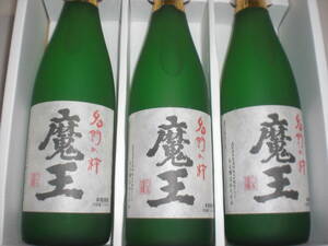 白玉醸造／魔王２５度７２０ミリ３本セツト価格鹿児島産本格芋焼酎