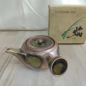 美品【焔 ほむら 】 常滑焼 急須 箱付き 茶道具 茶器 煎茶道具 長期保管 和風 横手急須