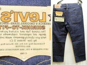 ◇即決[W38]未使用品 LVC 501 MIRROR JEANS USA製 ミラージーンズ 限定501本 LEVI’S VINTAGE CLOTHING ビンテージ復刻 32998-0000■4486