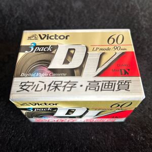 ミニDV/DV Victor 